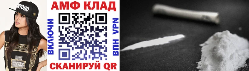 АМФ Premium Сортавала
