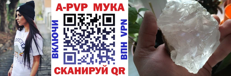 Альфа ПВП СК КРИС  Сортавала 