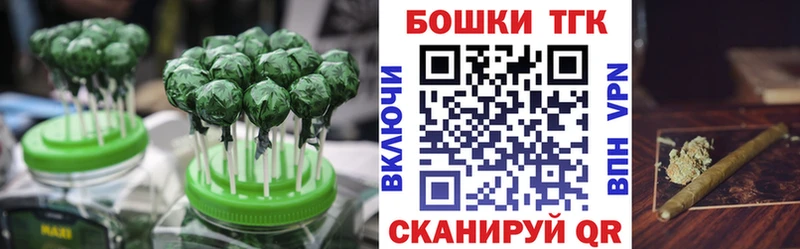где купить наркотик Сортавала Печенье с ТГК марихуана