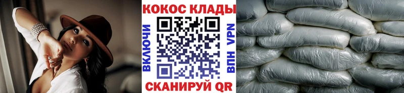 наркотики  сайты даркнета как зайти  Cocaine Колумбийский  Сортавала 