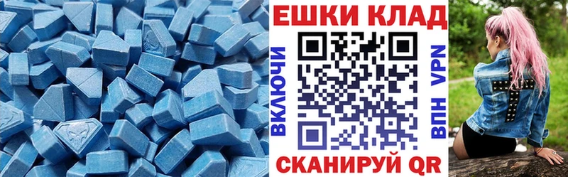 ЭКСТАЗИ louis Vuitton  закладки  Сортавала 