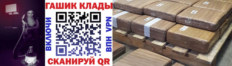 где можно купить   ссылка на мегу как зайти  ГАШ Cannabis  Сортавала 