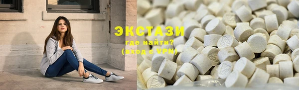 каннабис Армянск