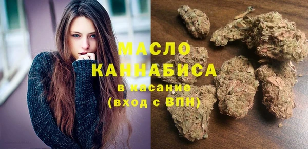 кристаллы Аркадак