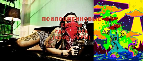 каннабис Армянск