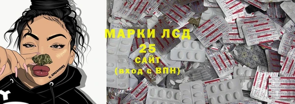 каннабис Армянск
