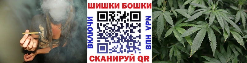 Бошки марихуана Bruce Banner  Сортавала 